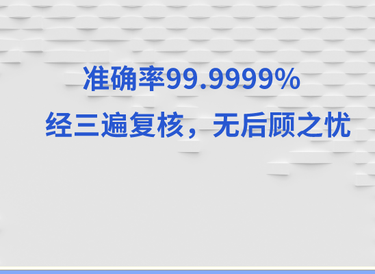 新乡辉县万核医学基因检测咨询服务点